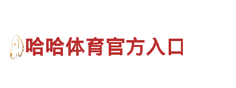 亚博全站链接-更高端的电动车